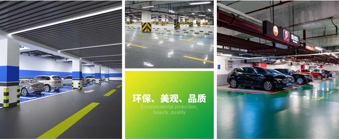 江蘇雅邦環保科技有限公司